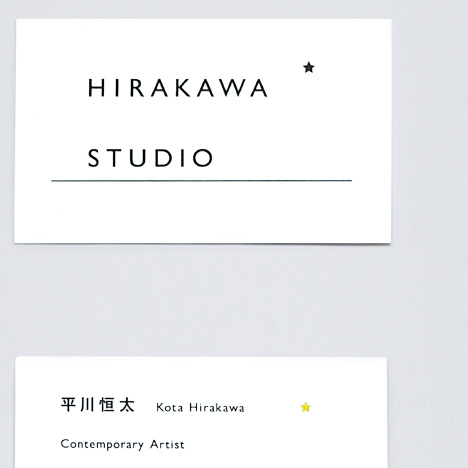 thumb_hirakawa