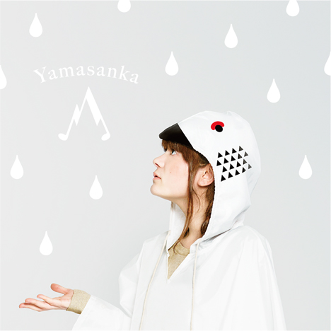 icon_yamasanka